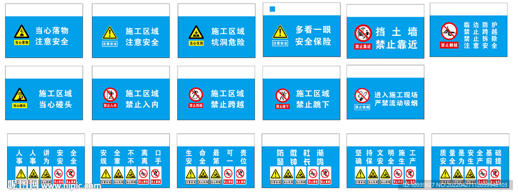 餐廳警示標牌,餐廳警示標牌與安全解析方案，蘋果93.26.91的啟示,權(quán)威推進方法_粉絲版49.57.38