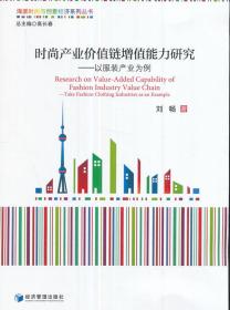 2025新澳正版免費(fèi)資料,探索未來(lái)之路，基于2025新澳正版免費(fèi)資料的創(chuàng)新性計(jì)劃解析,資源實(shí)施方案_進(jìn)階款27.41.86