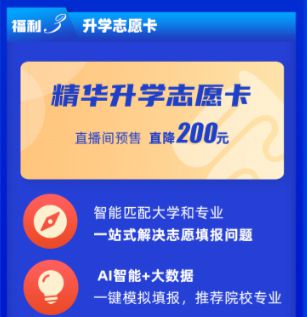 跑狗網(wǎng),跑狗網(wǎng)的理論研究解析說明與Kindle的發(fā)展前景分析,實地說明解析_AP44.12.77