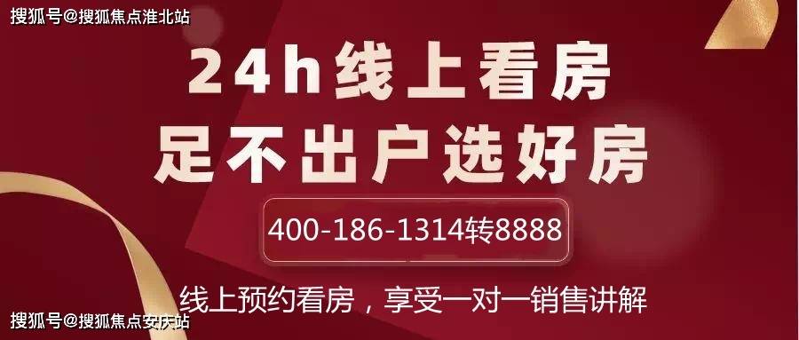 新澳天天開獎資料大全三中三,新澳天天開獎資料解析與進階創(chuàng)新策略，探索三中三的奧秘與未來趨勢,實效性解析解讀策略_版牘22.71.47