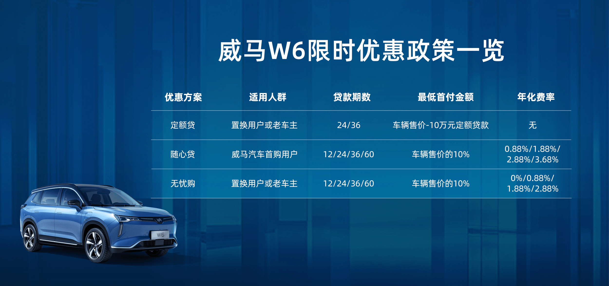 2025澳門特馬今晚開,精細化執(zhí)行計劃，探索未來的澳門特馬之旅,前沿說明解析_DX版91.62.38