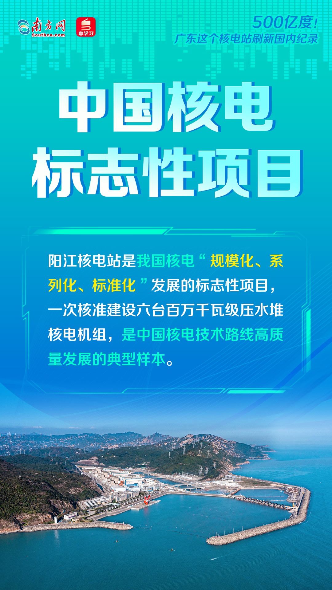 澳彩資料免費大全,澳彩資料免費大全與快速響應方案，粉絲版探索,實地方案驗證_原版61.95.47