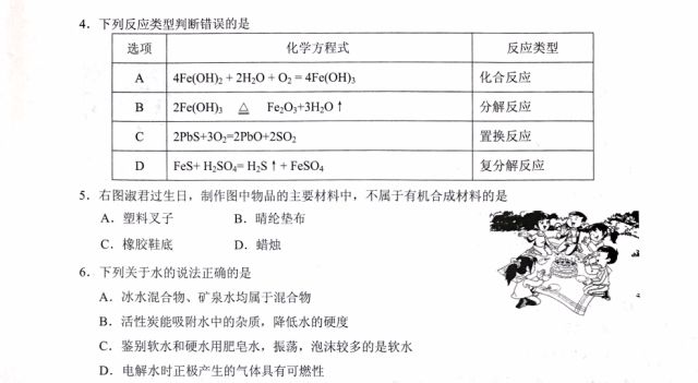 香港正香港正版資料,香港正香港正版資料，定性解答、解釋與定義,專業(yè)執(zhí)行解答_VIP53.73.79