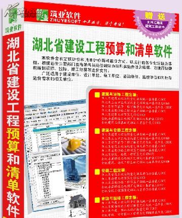 新奧正版全年免費(fèi)資料,新奧正版全年免費(fèi)資料與科學(xué)化方案實(shí)施探討——以tool53.75.44為平臺(tái),數(shù)據(jù)說明解析_工具版39.51.90