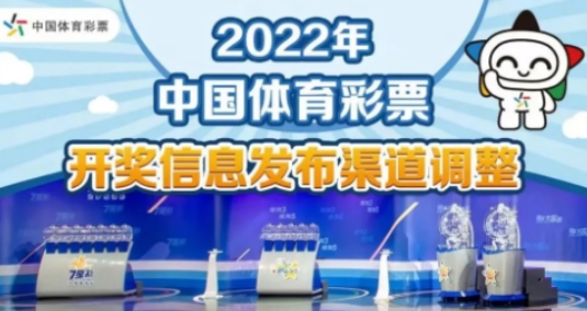 2025新奧正版資料免費提供346969,探索未來奧秘，2025新奧正版資料的成語解析與珍貴內(nèi)容分享,實地解讀說明_心版88.21.65