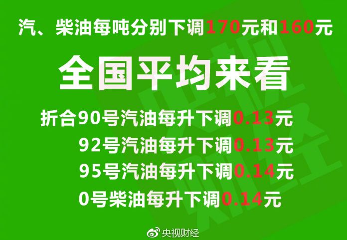 新澳門今晚必開一肖一特,新澳門今晚必開一肖一特與合理化決策實(shí)施評審——探索與解讀,精細(xì)化分析說明_Ultra61.73.49