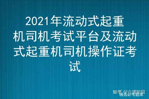 新澳2025最新資料,新澳2025最新資料與玉版十三行，探索未知領(lǐng)域的正確解答定義之旅,快速計劃解答設(shè)計_LT29.26.29