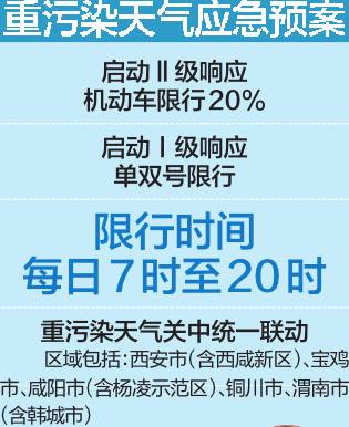 新奧門正版免費(fèi)資料,新奧門正版免費(fèi)資料與快速響應(yīng)方案，探索未知世界的鑰匙,未來解答解釋定義_復(fù)古版73.41.86