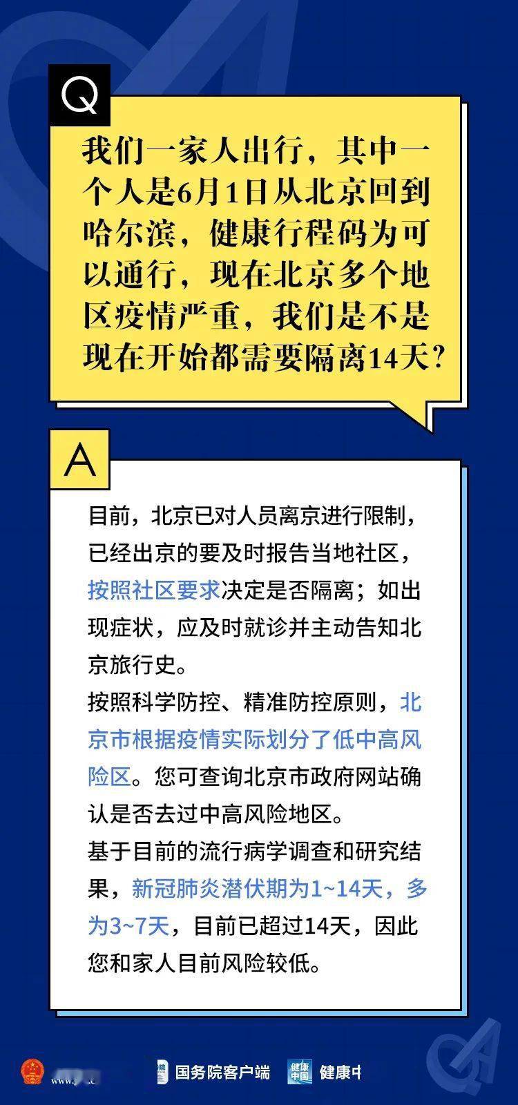 澳門一碼一肖一恃一中354期,澳門一碼一肖一恃一中，可靠解答解析說(shuō)明（第354期）與三版數(shù)字70.39.12的探討,深入數(shù)據(jù)執(zhí)行計(jì)劃_紙版98.83.84