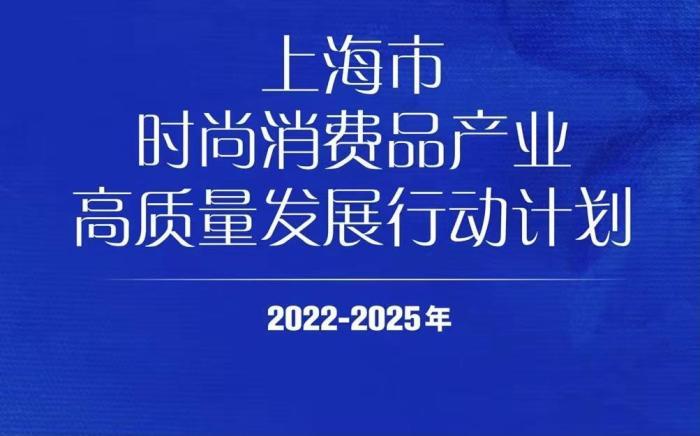 2025新澳正版免費(fèi)資料,探索未來(lái)，2025新澳正版免費(fèi)資料的全面理解計(jì)劃與靜態(tài)藍(lán)圖,管家婆大小中特_進(jìn)階款97.79.62