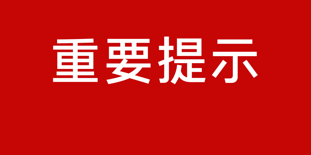 2025新澳資料免費(fèi)大全,關(guān)于新澳資料免費(fèi)大全的概況分析與解析說(shuō)明（手版）,數(shù)據(jù)設(shè)計(jì)驅(qū)動(dòng)解析_pro68.98.30