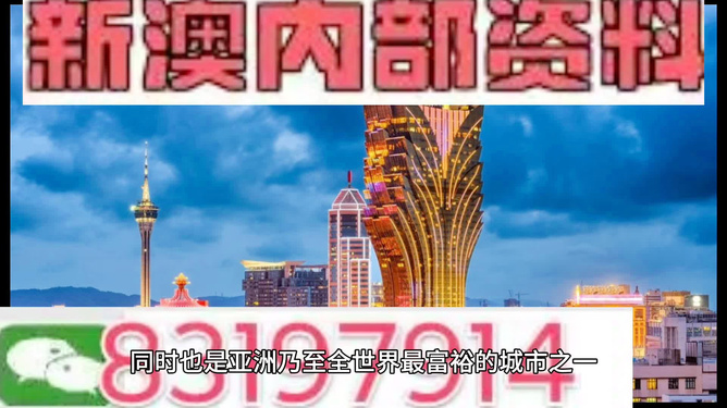 澳門最精準(zhǔn)免費資料大全旅游團(tuán),澳門最精準(zhǔn)免費資料大全旅游團(tuán)，高速執(zhí)行響應(yīng)計劃的探索之旅,高效方案實施設(shè)計_XP56.66.48