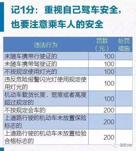 2024年澳門歷史記錄,澳門歷史記錄與收益成語分析定義的超值版展望（2024年）,權(quán)威解析說明_交互版93.61.42