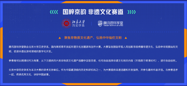 2024澳門天天開(kāi)好彩資料?,探索未來(lái)，澳門游戲文化與創(chuàng)新策略解析,創(chuàng)新計(jì)劃分析_界面版46.99.15