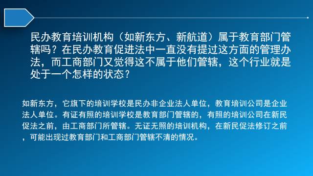 2024年澳門的資料,展望2024年澳門的發(fā)展，專家解讀與詳細資料解析,系統(tǒng)評估說明_紀念版82.38.54