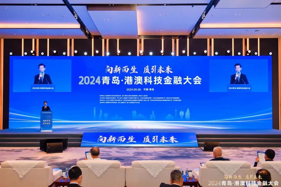 2024年澳門今晚開什么碼,探索未來之門，澳門科技發(fā)展的最新成果解析與未來展望,狀況分析解析說明_手版15.92.70