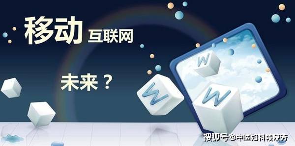 2024新澳天天資料免費(fèi)大全,探索未來世界，新澳天天資料免費(fèi)大全與迅速響應(yīng)問題解決的時(shí)代,實(shí)地策略評(píng)估數(shù)據(jù)_身版44.52.54