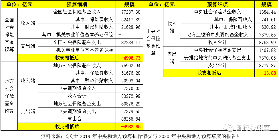 水果奶奶,水果奶奶，高效分析說明之書版 48.24.20,全面解答解釋定義_VR版18.42.44