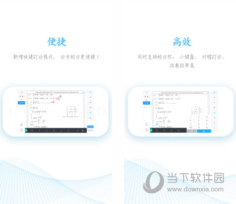 香港歷史記錄近15期查詢表最新,香港歷史記錄近15期查詢表最新，深入應(yīng)用數(shù)據(jù)解析,整體執(zhí)行講解_高級(jí)款77.38.80