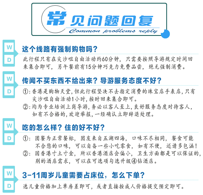 2024新版澳門天天開好彩大全,澳門天天開好彩大全，精細評估解析與未來展望（GT83.46.50）,真實數據解析_絕版27.80.59