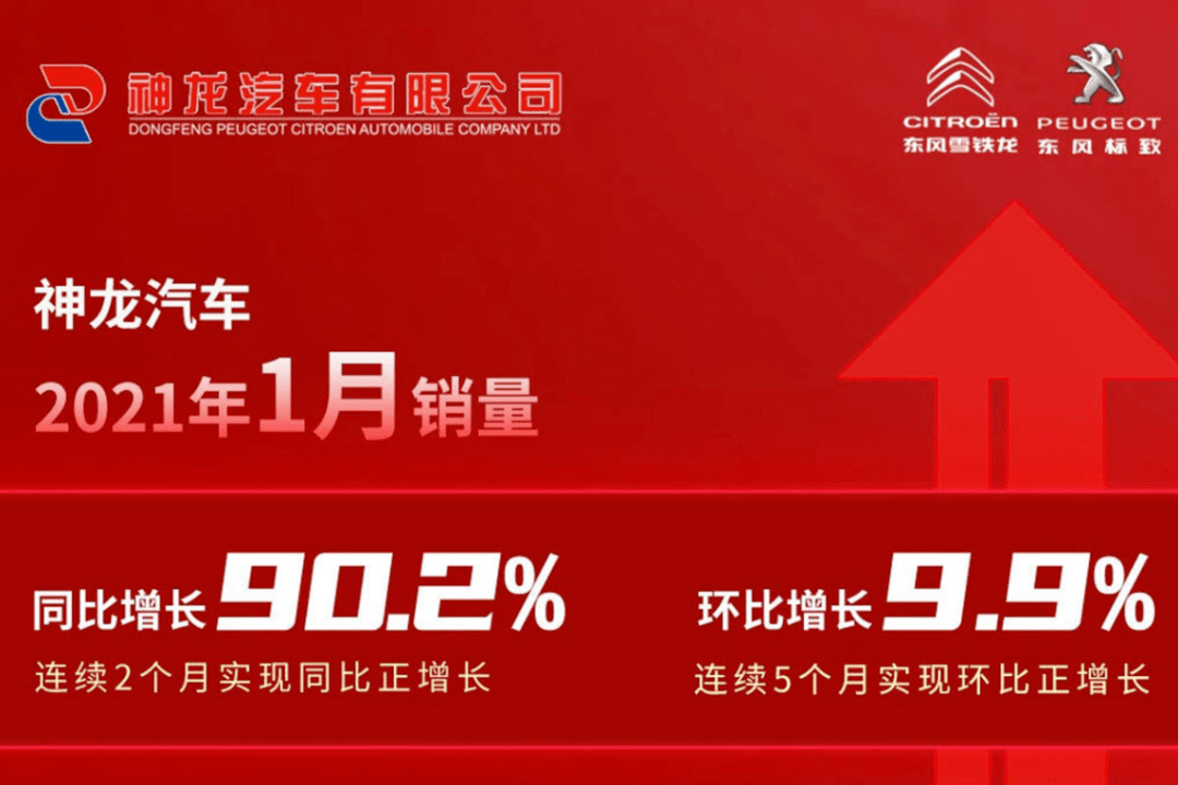 2024新澳天天資料免費(fèi)大全,探索未來之門，新澳天天資料免費(fèi)大全與科學(xué)數(shù)據(jù)評(píng)估的交融,安全執(zhí)行策略_高級(jí)款14.50.74