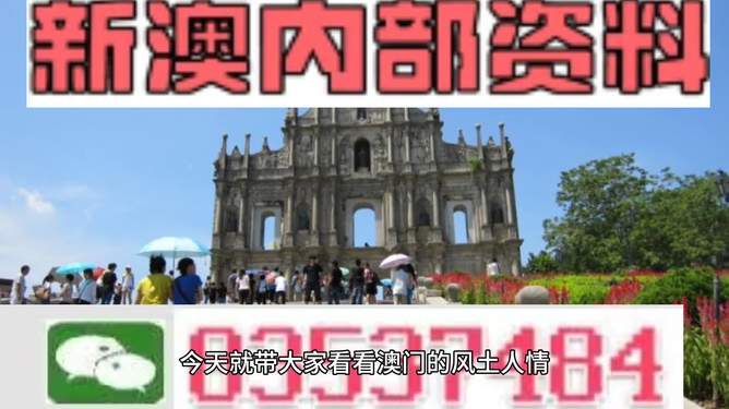 2024新澳資料大全免費,關(guān)于新澳資料大全免費與實效設(shè)計計劃的探討,調(diào)整計劃執(zhí)行細節(jié)_版權(quán)頁40.79.70