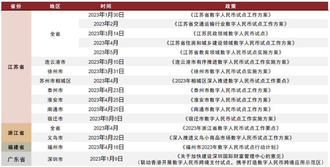 1183網(wǎng)址之家,探索未來(lái)數(shù)字世界，從1183網(wǎng)址之家到UHD版25.69.93的躍遷之旅,全面理解計(jì)劃_WP版11.85.43