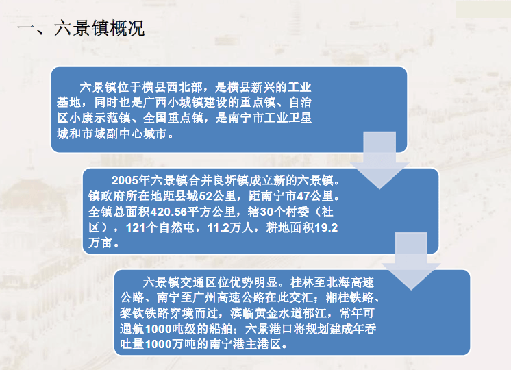 澳彩資料免費大全,澳彩資料免費大全與實地驗證分析策略，戰(zhàn)略版12.83.26深度探討,前沿說明解析_DX版91.62.38