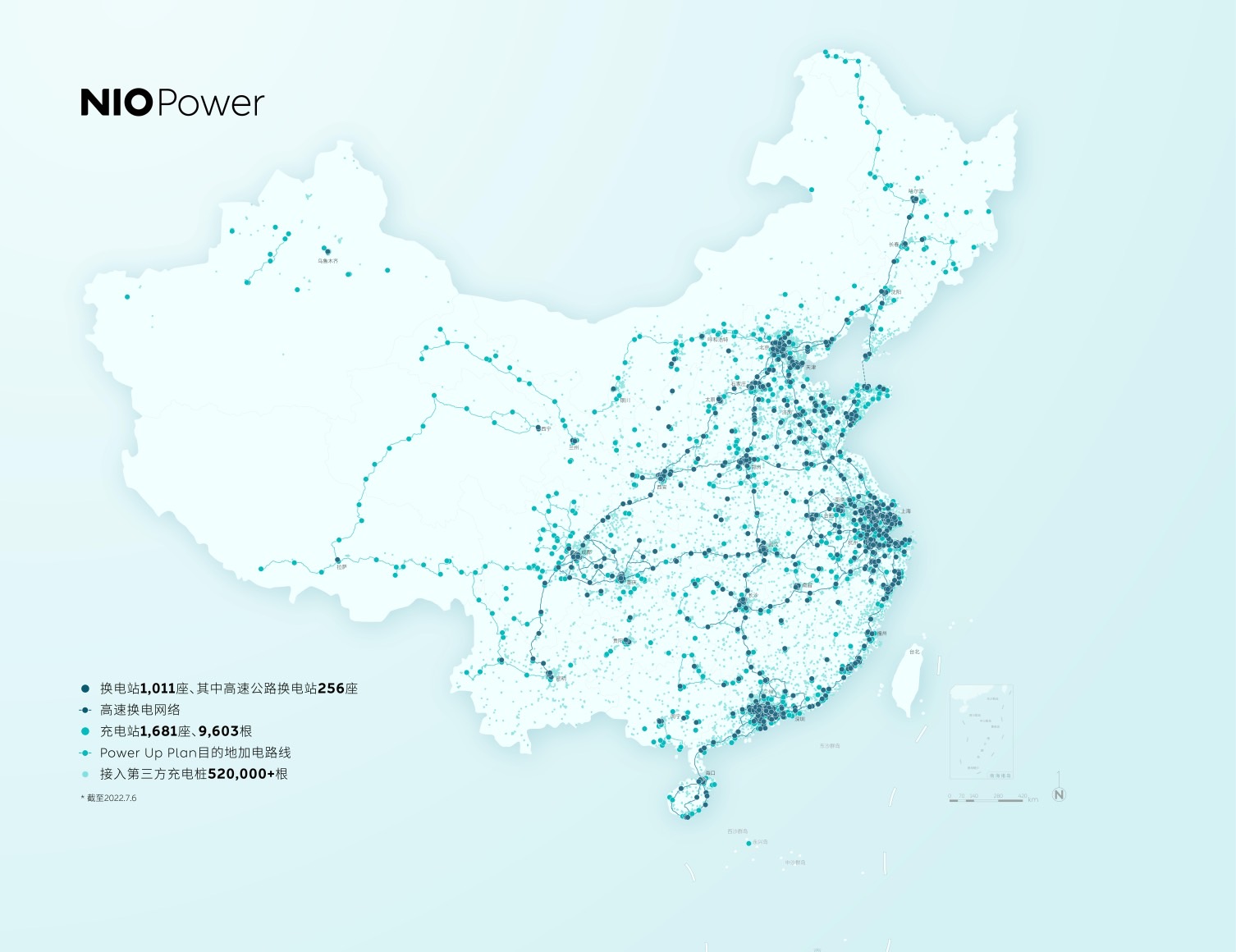 寧德時(shí)代明年計(jì)劃建設(shè)1000座換電站