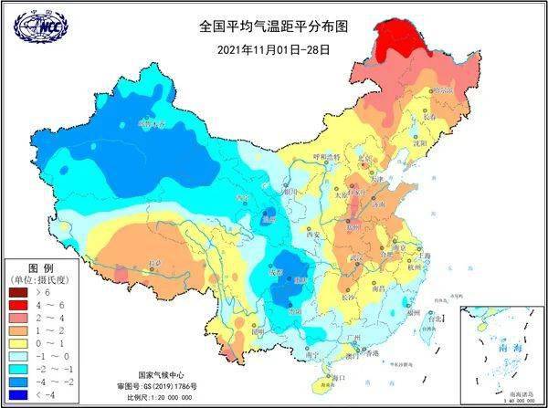 明年1月全國大部地區(qū)氣溫預(yù)計偏暖