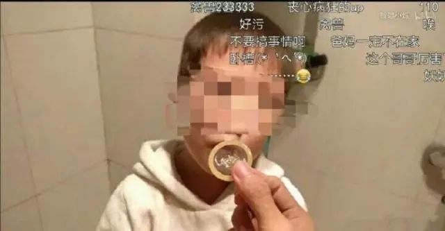 美國(guó)女教師性侵男童案受害者增至21人