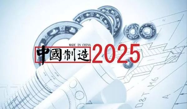 揭秘，2025年竟是完美平方年