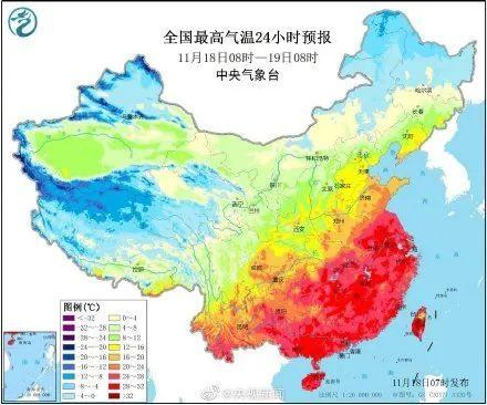 元旦南方多地氣溫飆升超20度