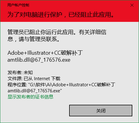 132688cc馬會傳真,迅速執(zhí)行設計計劃_旗艦版73.32.31