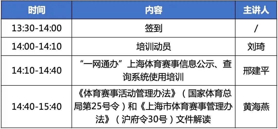 2025澳門每日精選精準24碼,權(quán)威解答解釋定義_玉版70.33.28