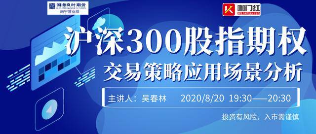 4949澳門開獎現(xiàn)場開獎直播,高效實(shí)施策略設(shè)計_版插45.74.30