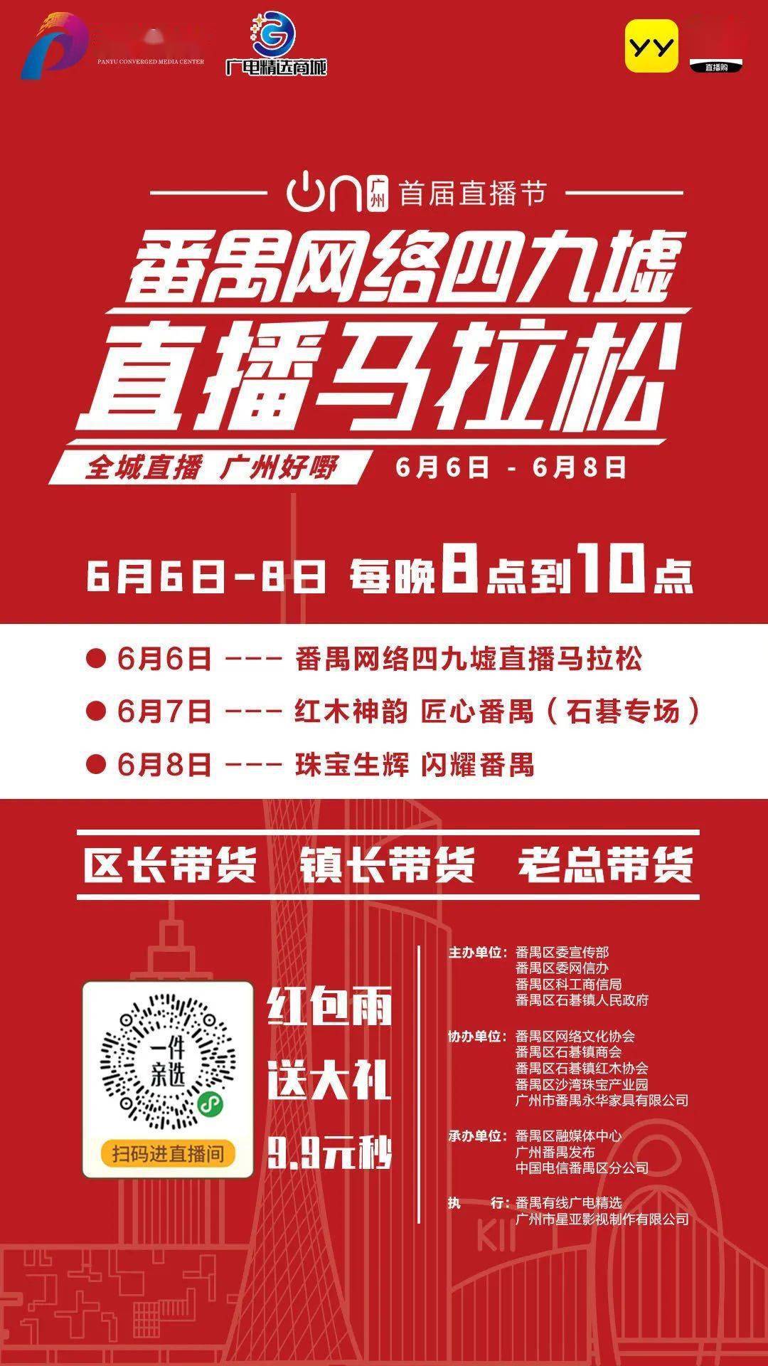 2025澳門特馬今晚開(kāi)獎(jiǎng)06期,權(quán)威解讀說(shuō)明_位版20.98.46