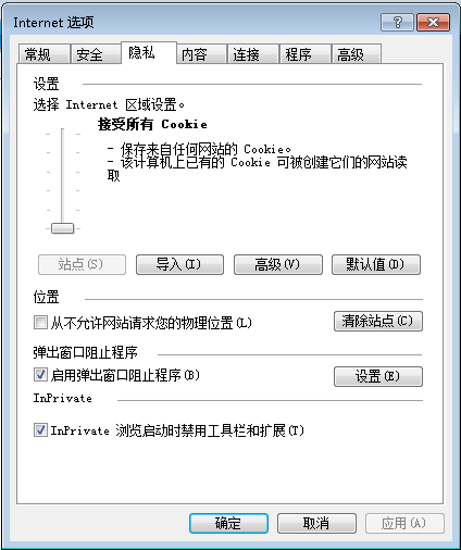 35圖庫大全免費(fèi)資料圖,實(shí)地方案驗(yàn)證_再版21.57.84