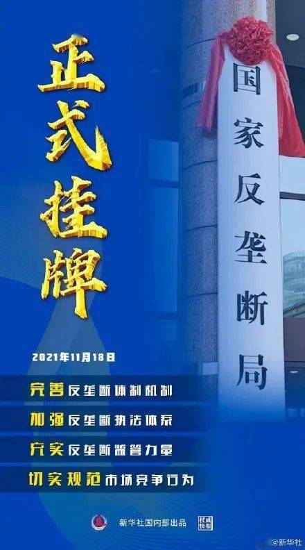 2025年香港掛牌正版掛牌圖片,實地驗證策略數(shù)據(jù)_版畫75.15.63