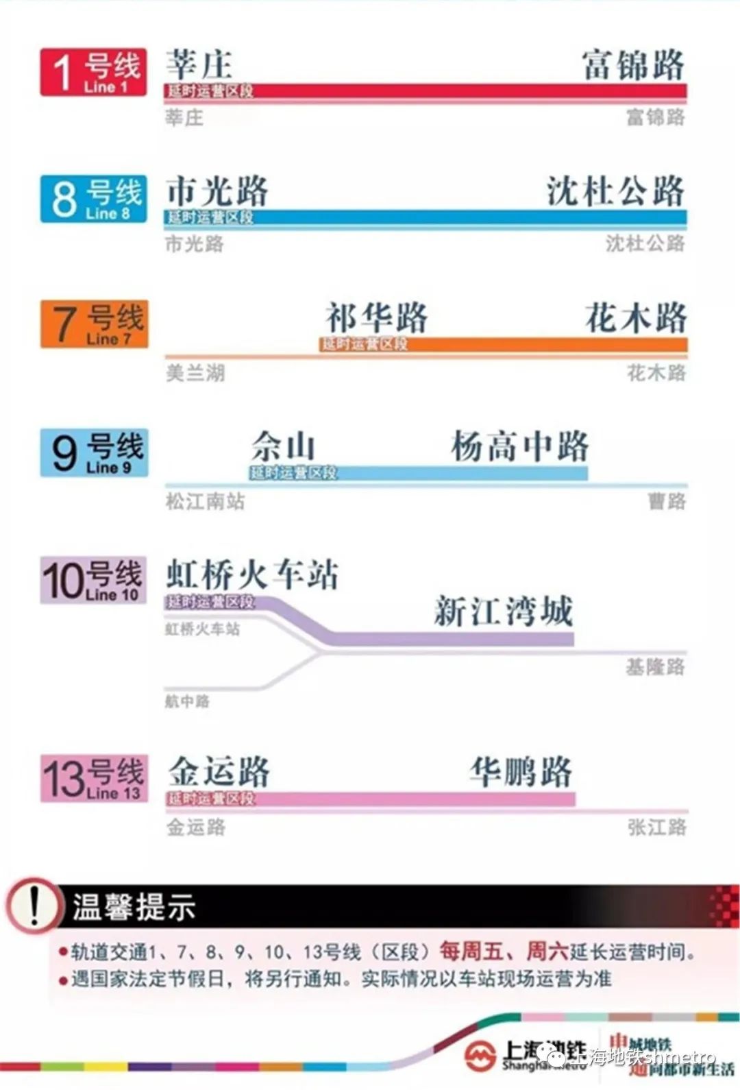 2025年澳門今晚開獎結(jié)果記錄,深層執(zhí)行數(shù)據(jù)策略_MT63.36.93