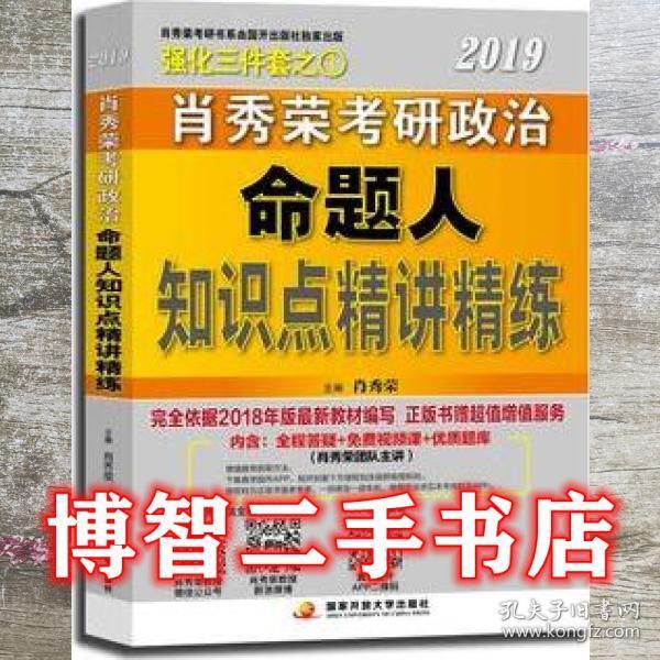 新澳彩管家婆-肖一碼,創(chuàng)新性方案設(shè)計_出版社96.79.65