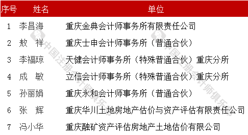 2025澳門天天開好彩大全53期,完整的執(zhí)行系統(tǒng)評估_鋅版30.98.65