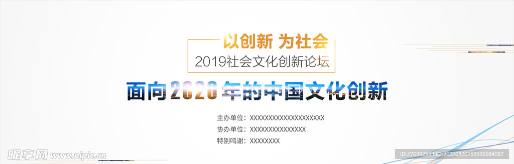 2025澳門免費精準(zhǔn)資料,靈活解析設(shè)計_版蕩47.36.73