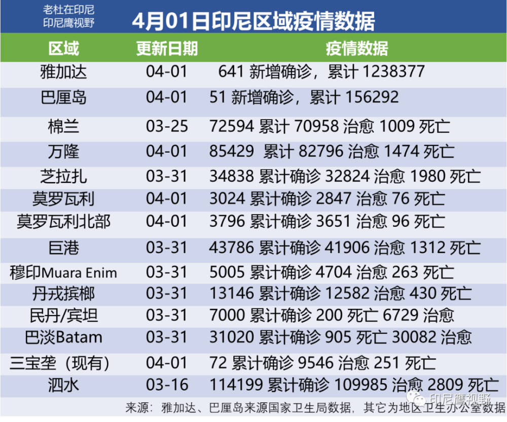 2025年澳門今晚開獎號碼,最新熱門解答定義_MT52.55.53