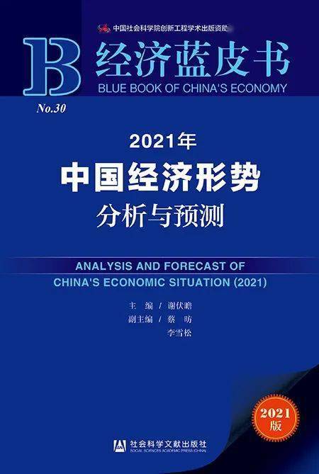 澳門正版資料免費(fèi)閱讀,數(shù)據(jù)決策執(zhí)行_冒險(xiǎn)版66.56.22