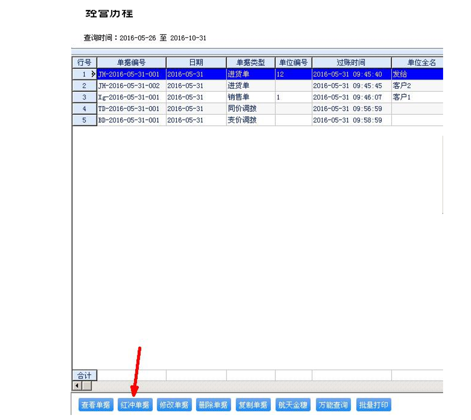 天牛圖庫與紅五圖庫對比分析,迅捷解答計劃落實_挑戰(zhàn)款45.32.81