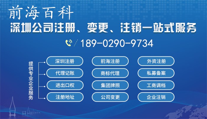 2025年香港正版資料免費大全,實地應用驗證數據_MR97.67.48