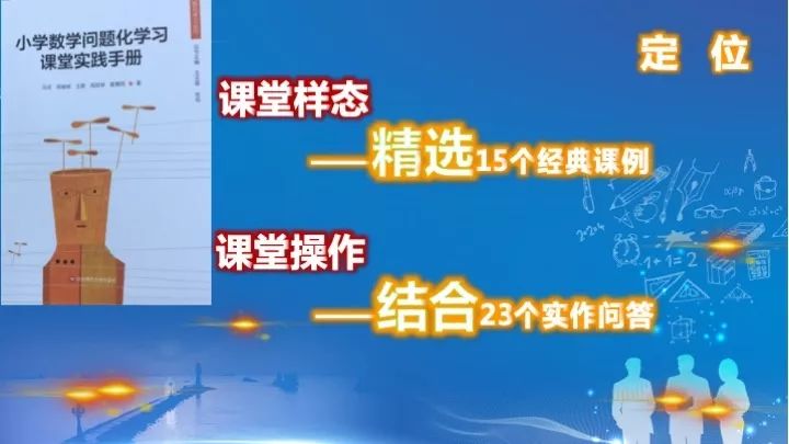 香港正版掛牌完整掛牌2025,精細(xì)化說(shuō)明解析_旗艦款84.26.28