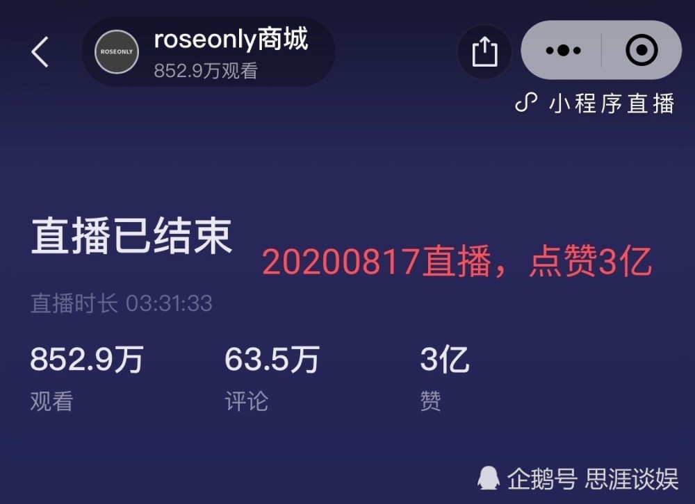 2025年一碼一肖100精準(zhǔn),數(shù)據(jù)導(dǎo)向?qū)嵤┎襟E_macOS30.44.49