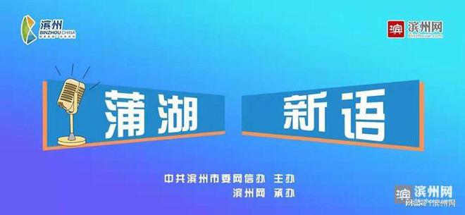 澳門(mén)正版資料大全資料貧無(wú)擔(dān)石,深入數(shù)據(jù)執(zhí)行計(jì)劃_精英版12.40.58